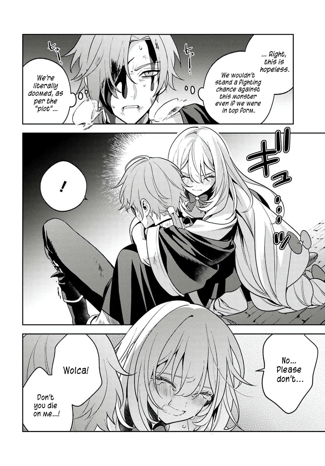 Zenmetsu End wo Shi ni Monogurui de Kaihi shita. Party ga Yanda. Chapter 1 page 9 - 