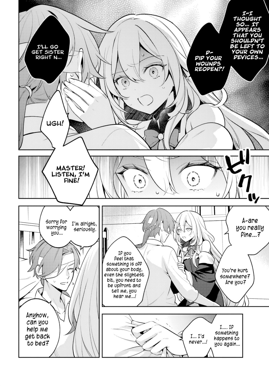 Zenmetsu End wo Shi ni Monogurui de Kaihi shita. Party ga Yanda. Chapter 2 page 15 - 