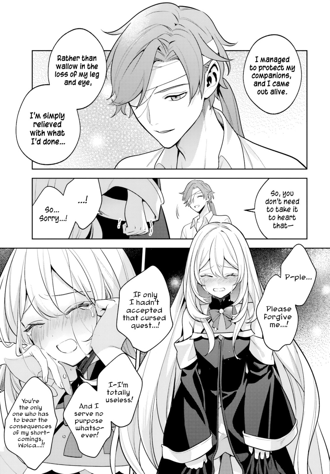 Zenmetsu End wo Shi ni Monogurui de Kaihi shita. Party ga Yanda. Chapter 2 page 18 - 