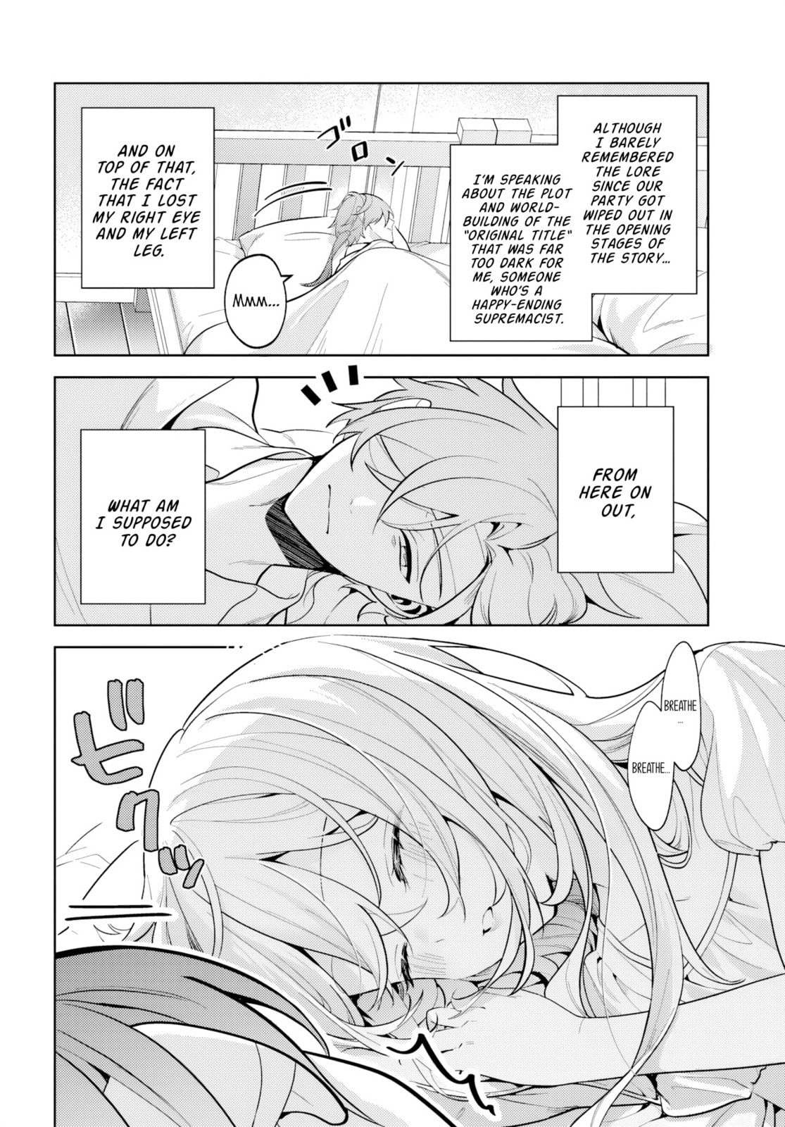 Zenmetsu End wo Shi ni Monogurui de Kaihi shita. Party ga Yanda. Chapter 2 page 3 - 