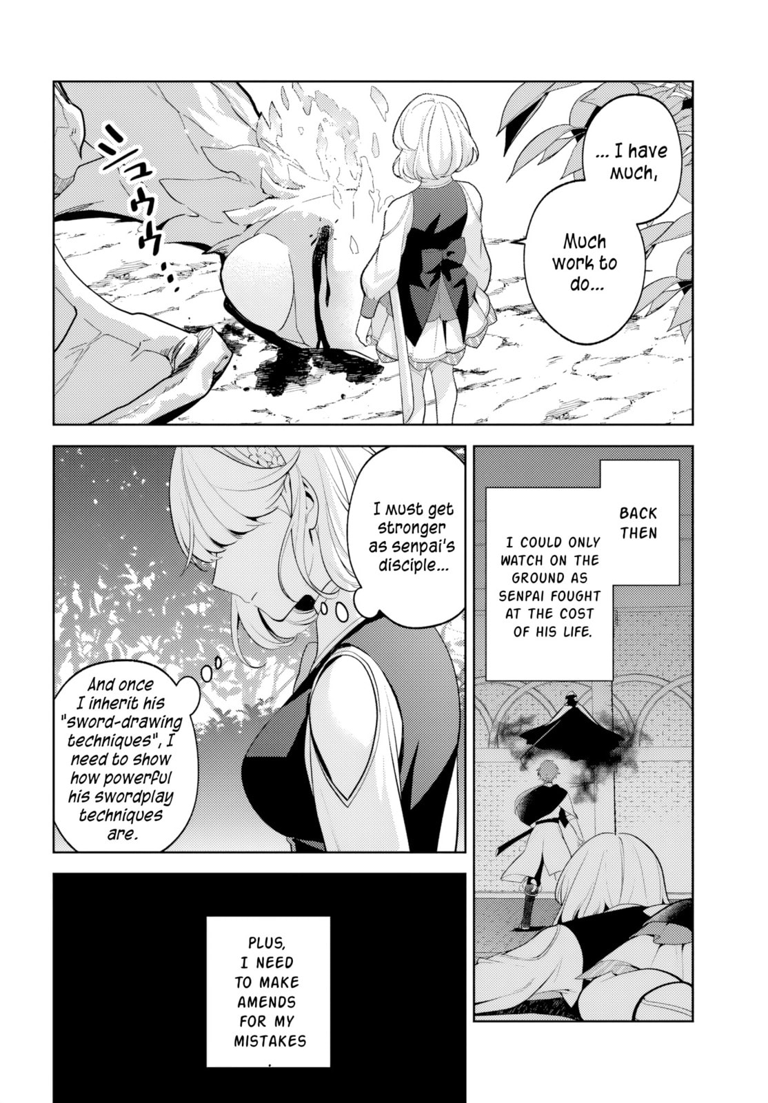 Zenmetsu End wo Shi ni Monogurui de Kaihi shita. Party ga Yanda. Chapter 3 page 17 - 