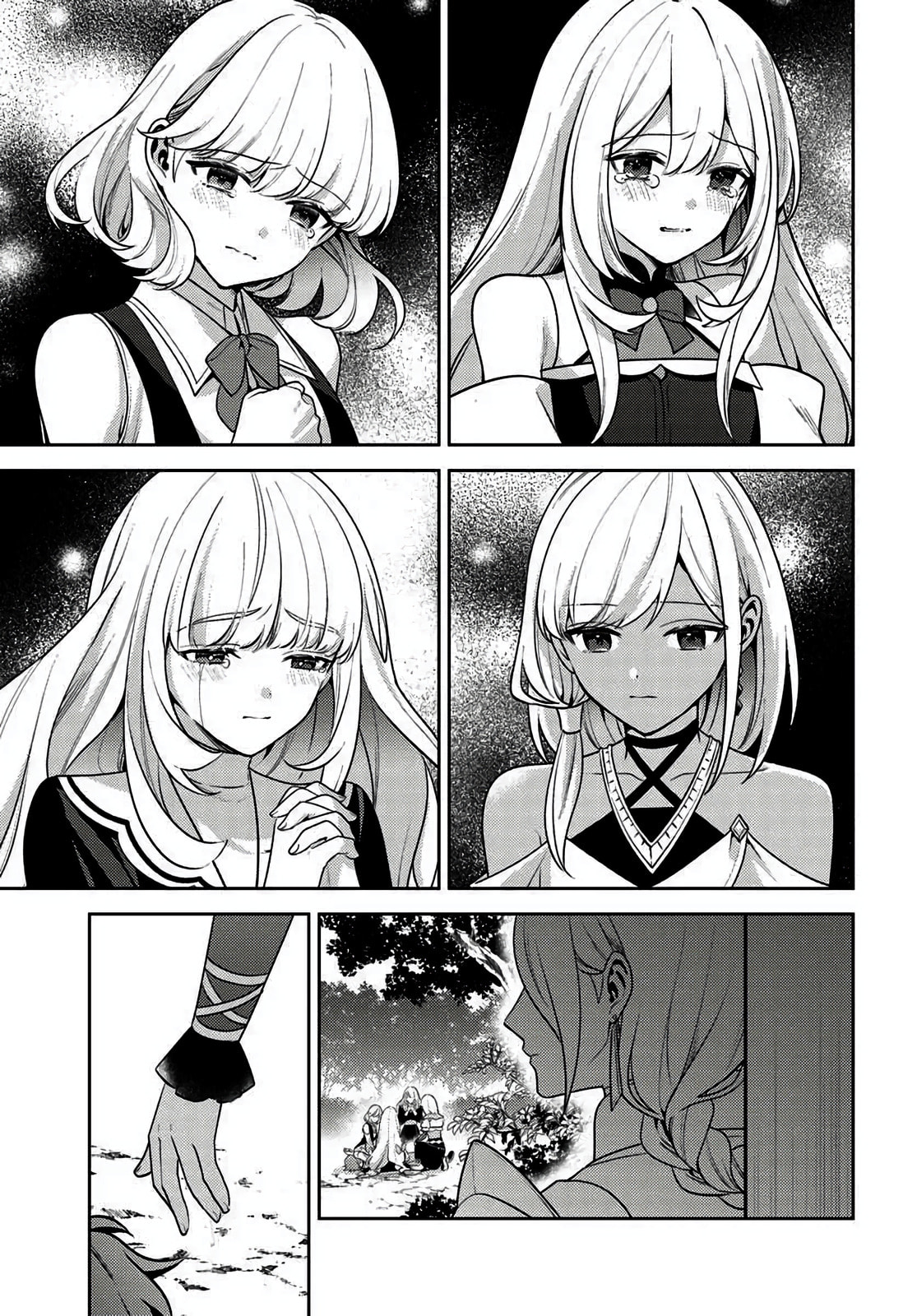Zenmetsu End wo Shi ni Monogurui de Kaihi shita. Party ga Yanda. Chapter 5 page 17 - 