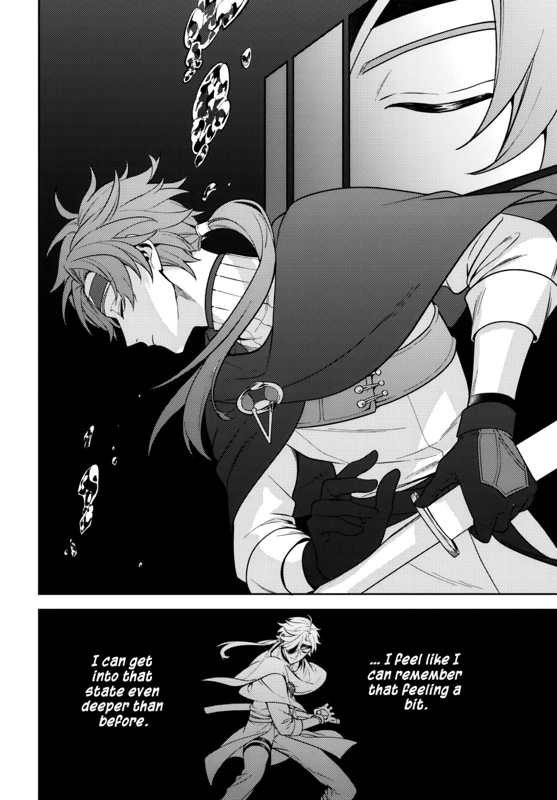 Zenmetsu End wo Shi ni Monogurui de Kaihi shita. Party ga Yanda. Chapter 5 page 9 - 