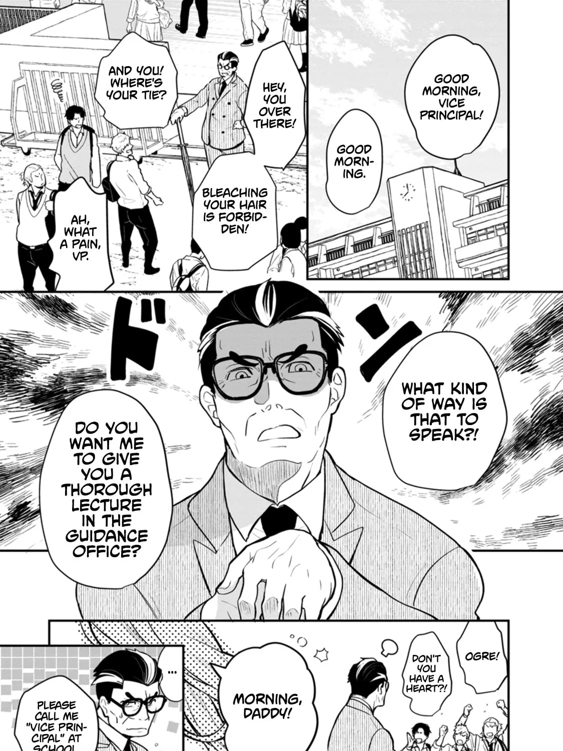 Zense de Aishita Hime ga Tensei Shitara Oji-san deshita Chapter 1 page 13 - 