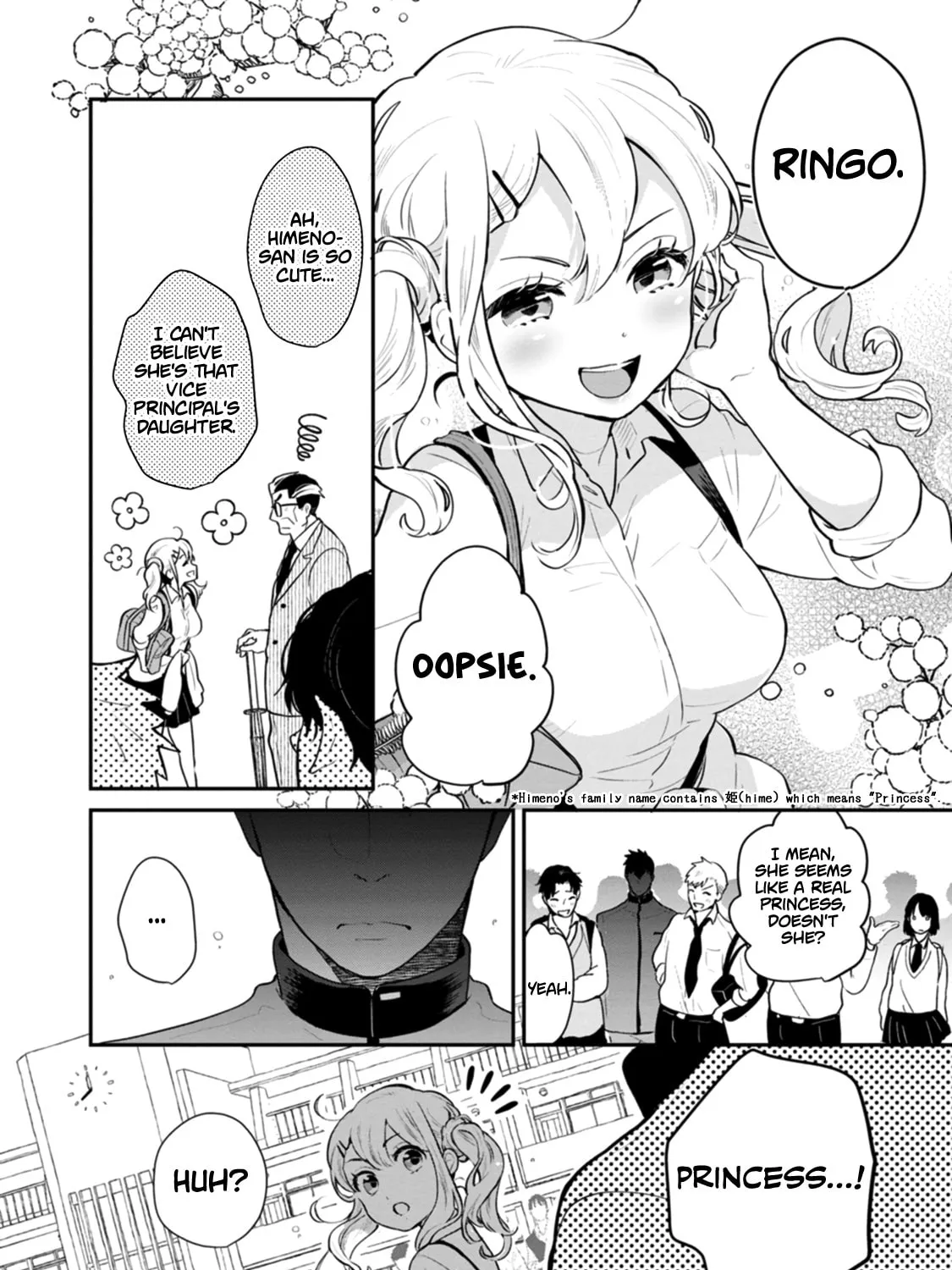 Zense de Aishita Hime ga Tensei Shitara Oji-san deshita Chapter 1 page 15 - 