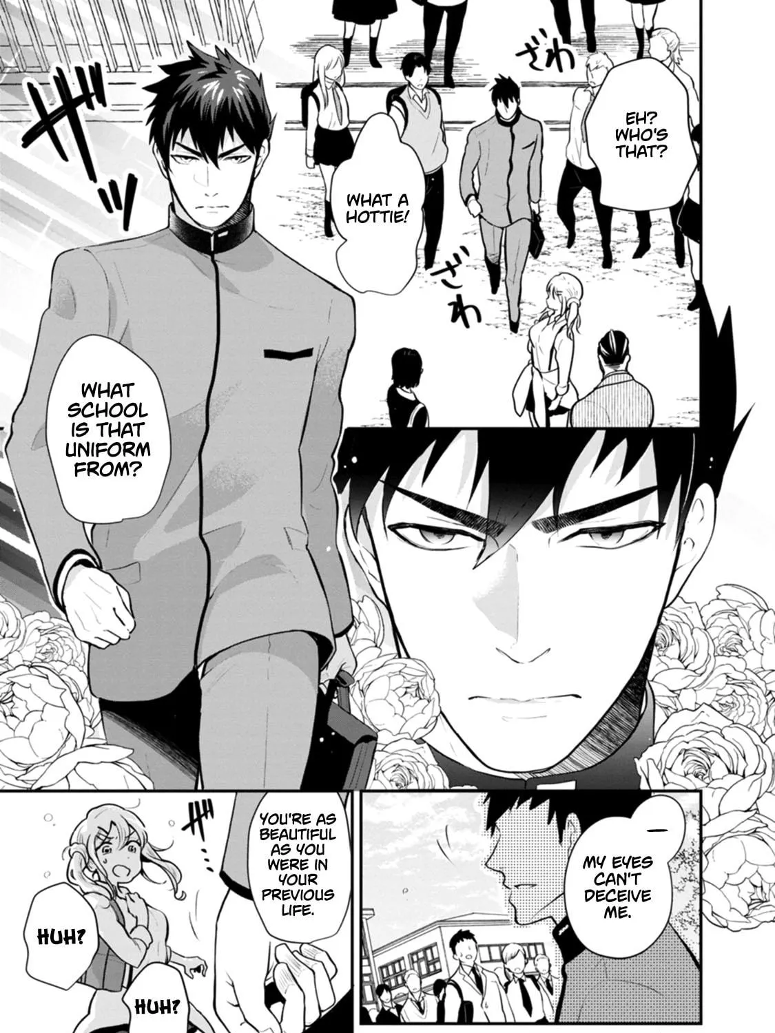 Zense de Aishita Hime ga Tensei Shitara Oji-san deshita Chapter 1 page 17 - 