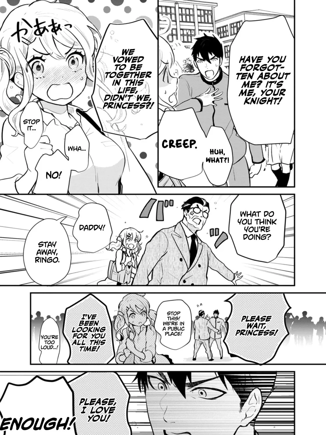 Zense de Aishita Hime ga Tensei Shitara Oji-san deshita Chapter 1 page 21 - 