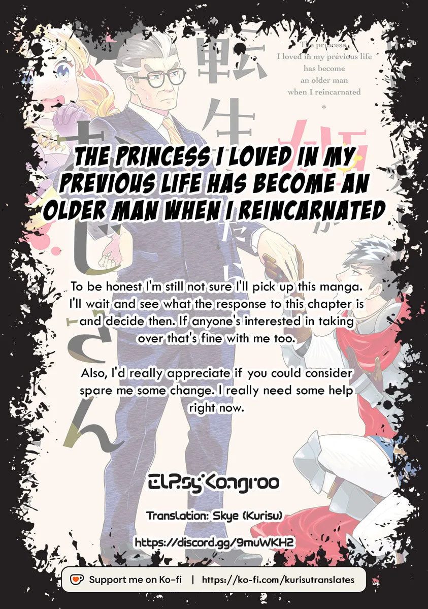 Zense de Aishita Hime ga Tensei Shitara Oji-san deshita Chapter 1 page 43 - 