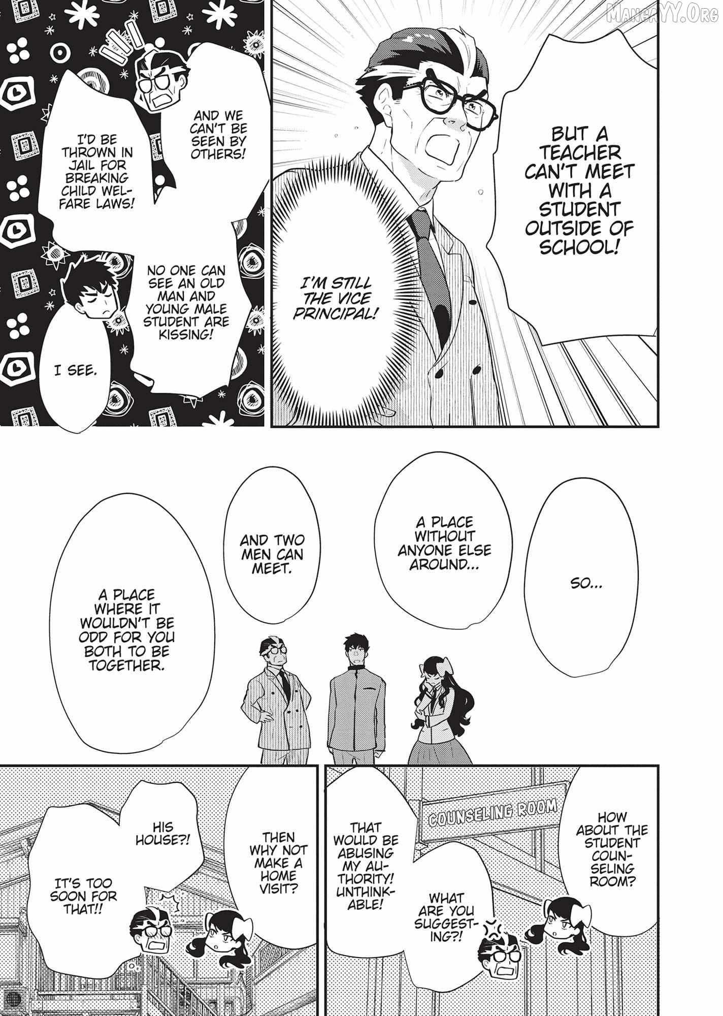 Zense de Aishita Hime ga Tensei Shitara Oji-san deshita Chapter 11 page 8 - 