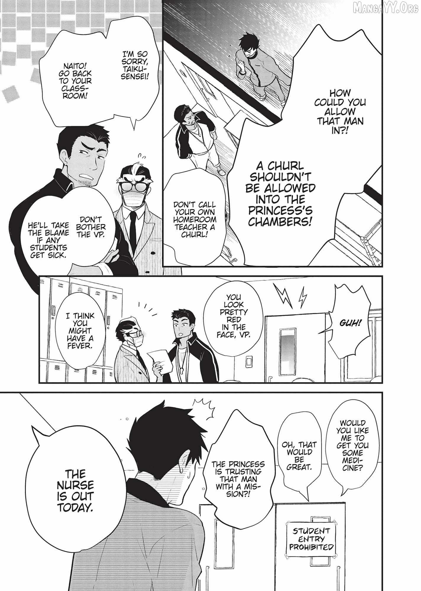 Zense de Aishita Hime ga Tensei Shitara Oji-san deshita Chapter 12 page 11 - 