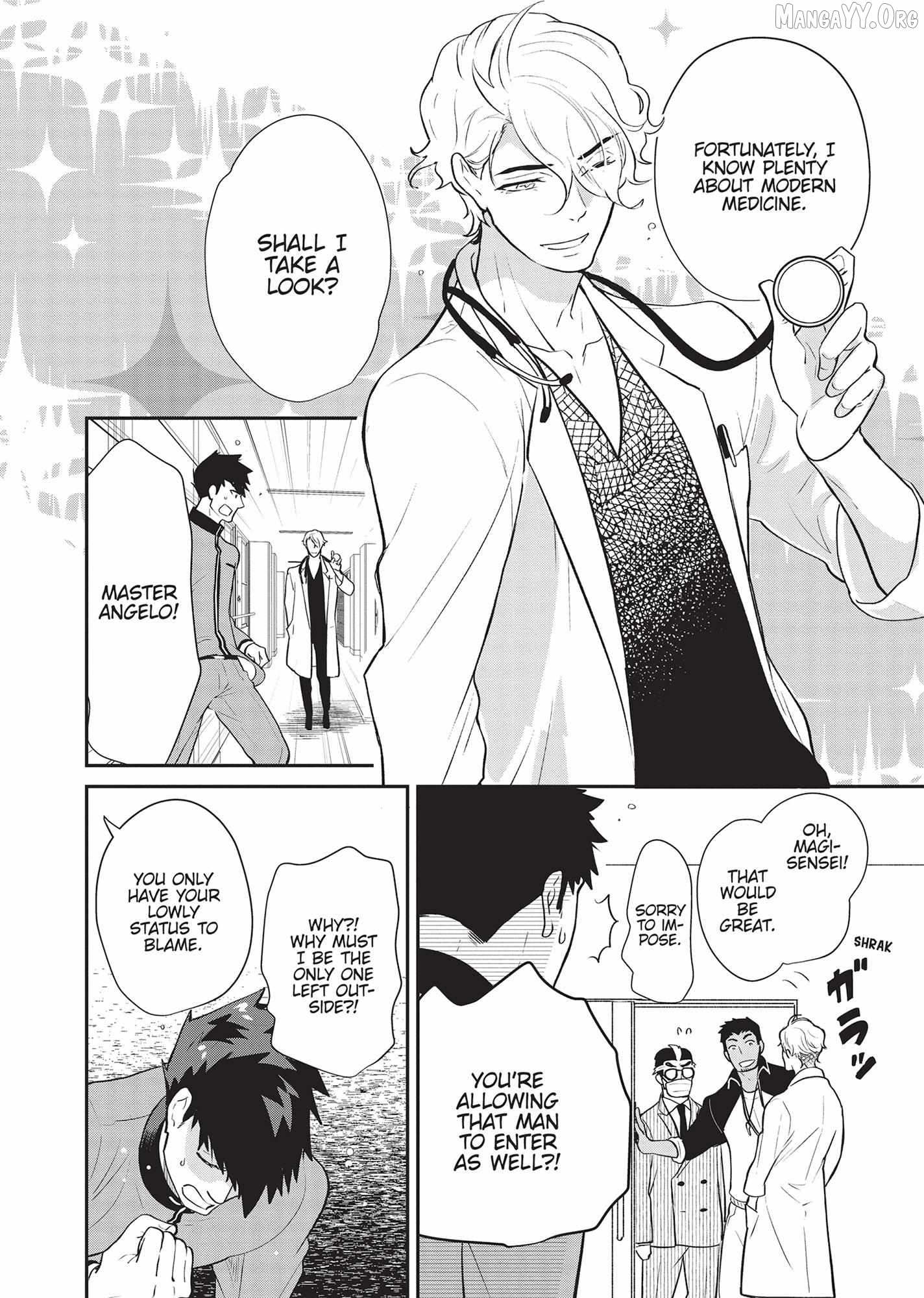 Zense de Aishita Hime ga Tensei Shitara Oji-san deshita Chapter 12 page 12 - 