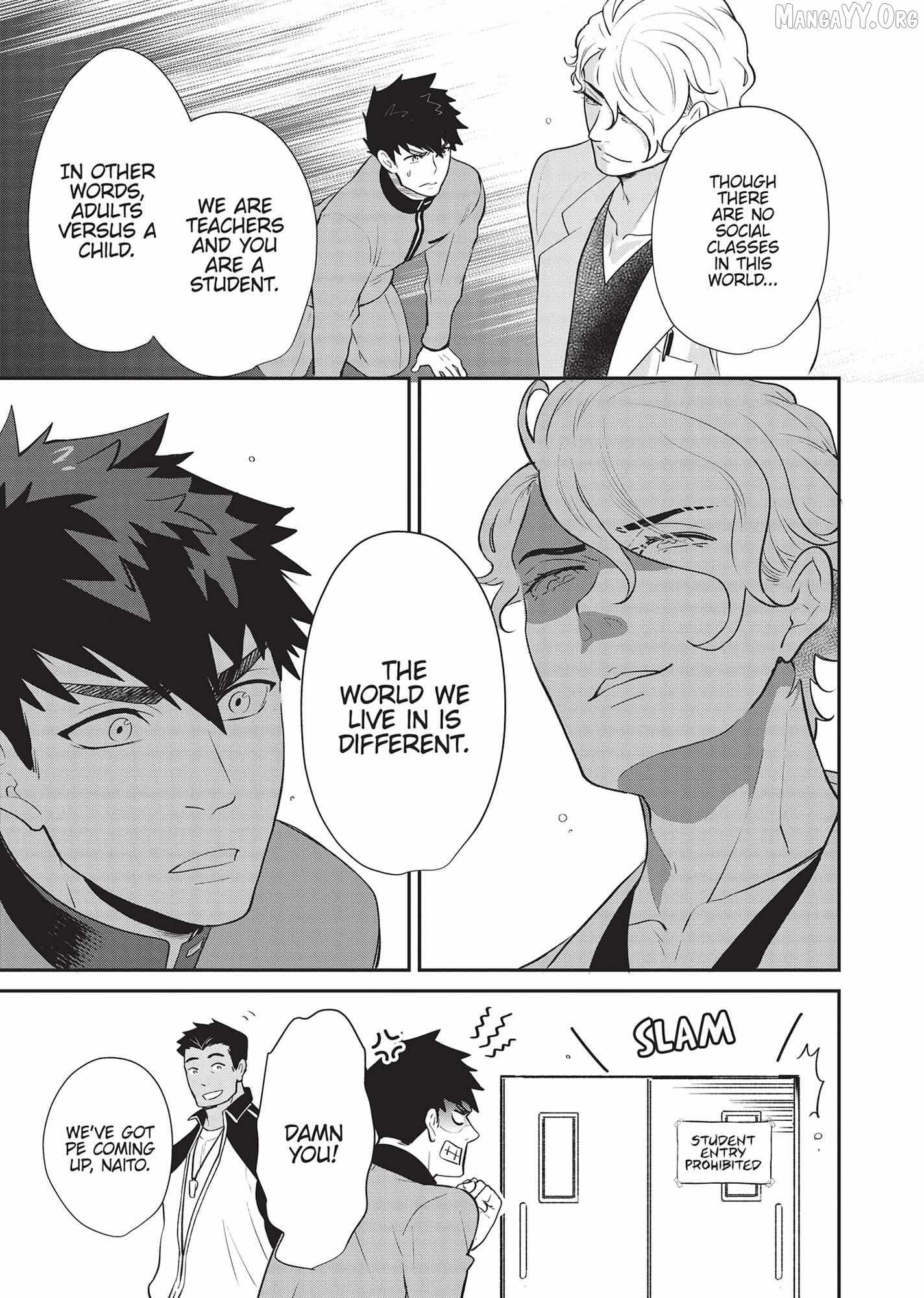 Zense de Aishita Hime ga Tensei Shitara Oji-san deshita Chapter 12 page 13 - 