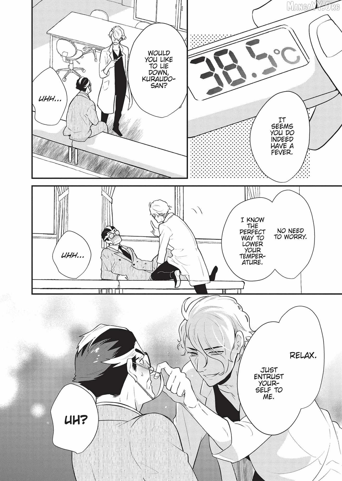 Zense de Aishita Hime ga Tensei Shitara Oji-san deshita Chapter 12 page 14 - 