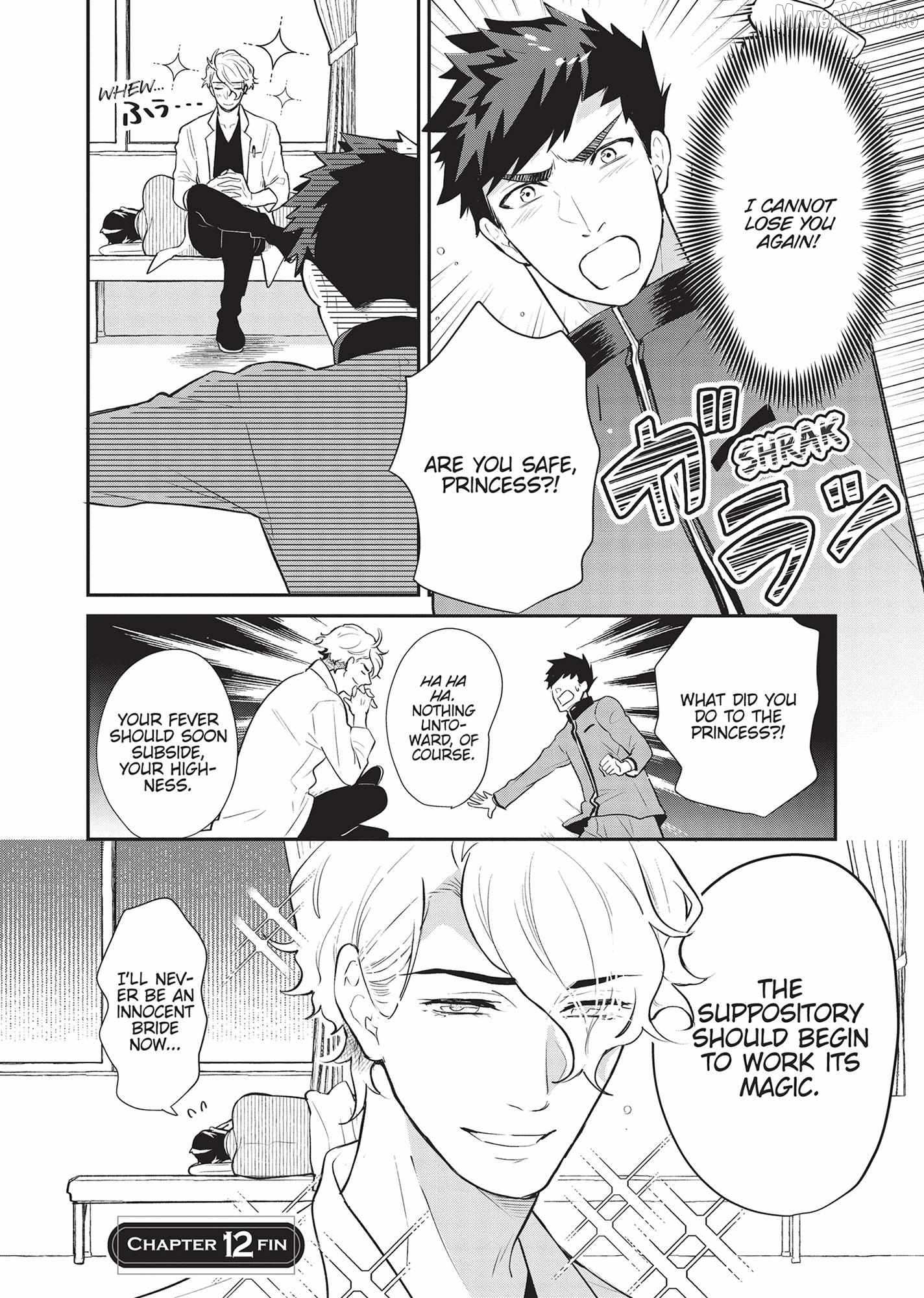 Zense de Aishita Hime ga Tensei Shitara Oji-san deshita Chapter 12 page 18 - 