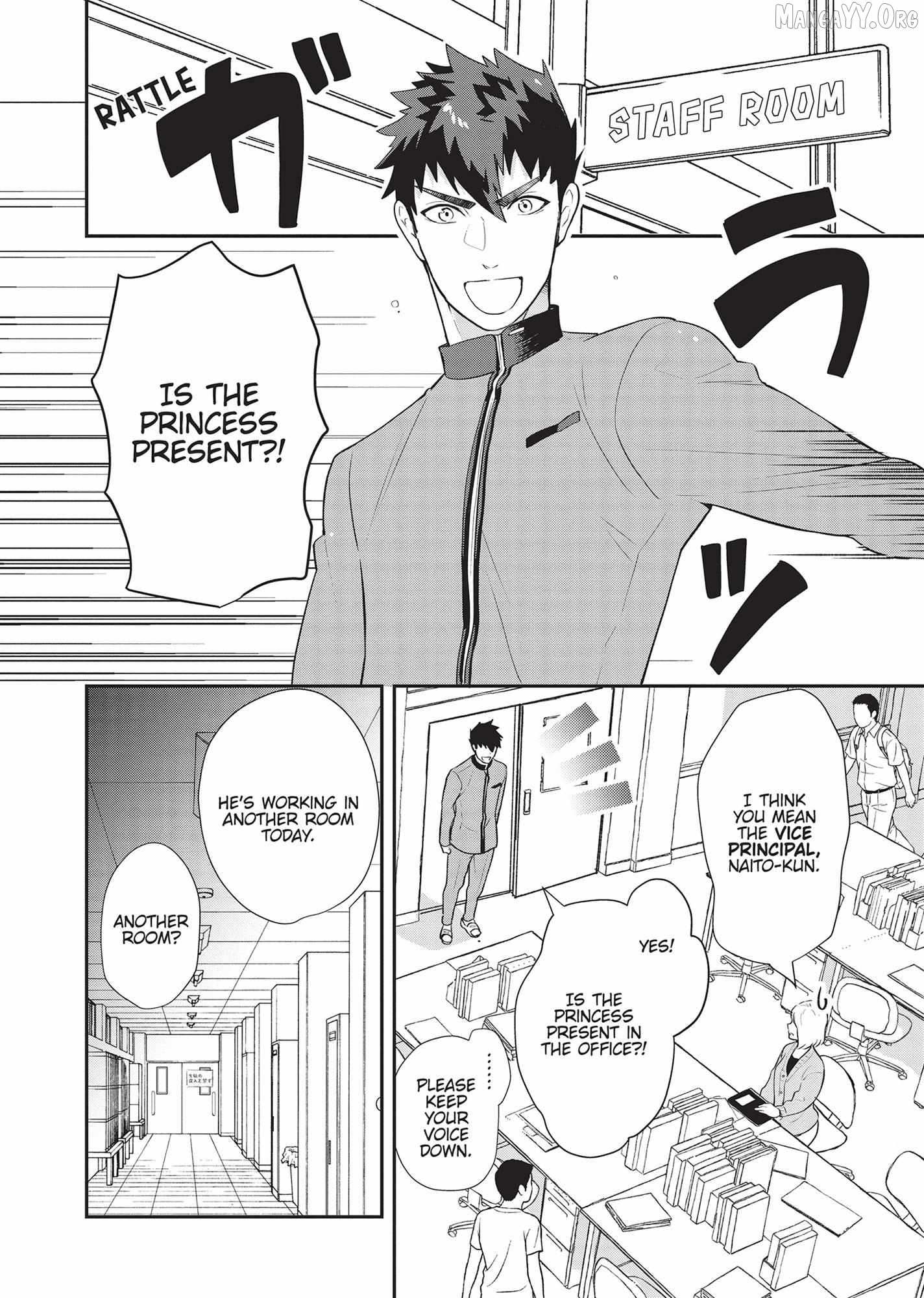 Zense de Aishita Hime ga Tensei Shitara Oji-san deshita Chapter 12 page 4 - 