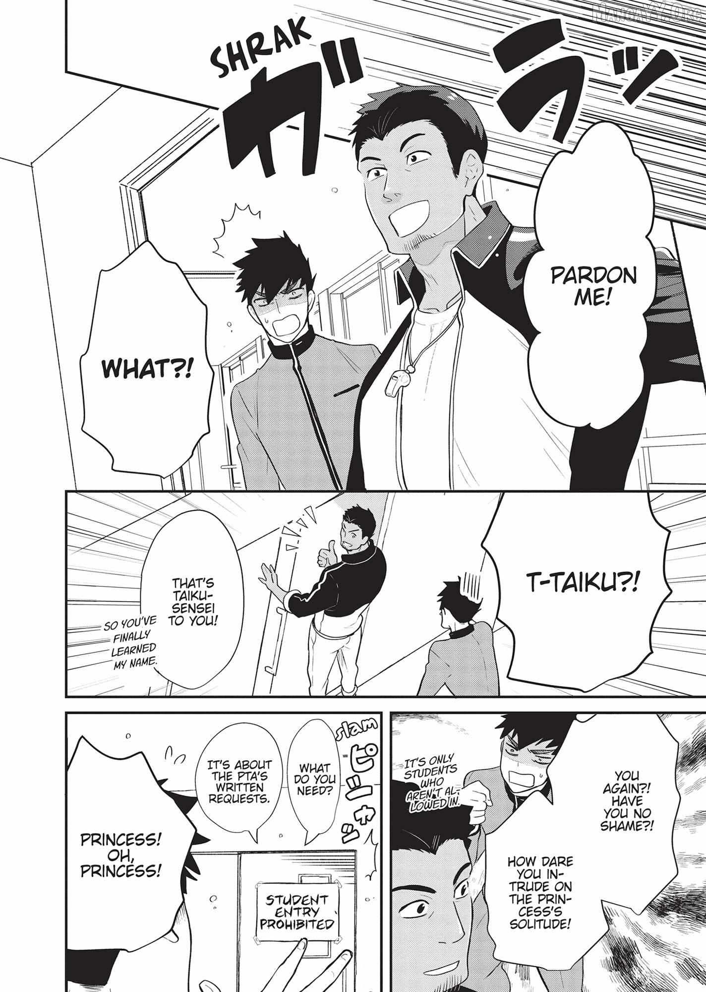 Zense de Aishita Hime ga Tensei Shitara Oji-san deshita Chapter 12 page 10 - 