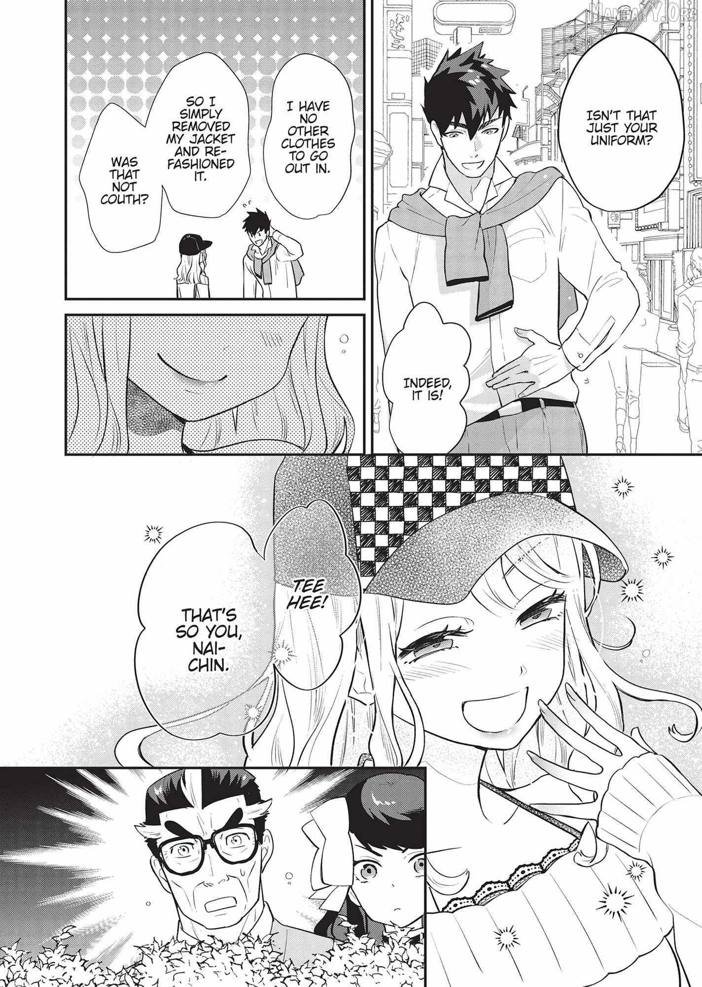Zense de Aishita Hime ga Tensei Shitara Oji-san deshita Chapter 13 page 9 - 