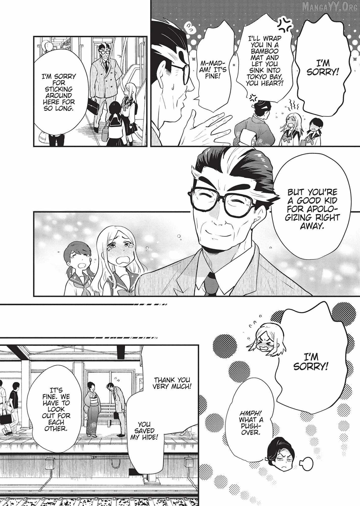 Zense de Aishita Hime ga Tensei Shitara Oji-san deshita Chapter 14 page 16 - 