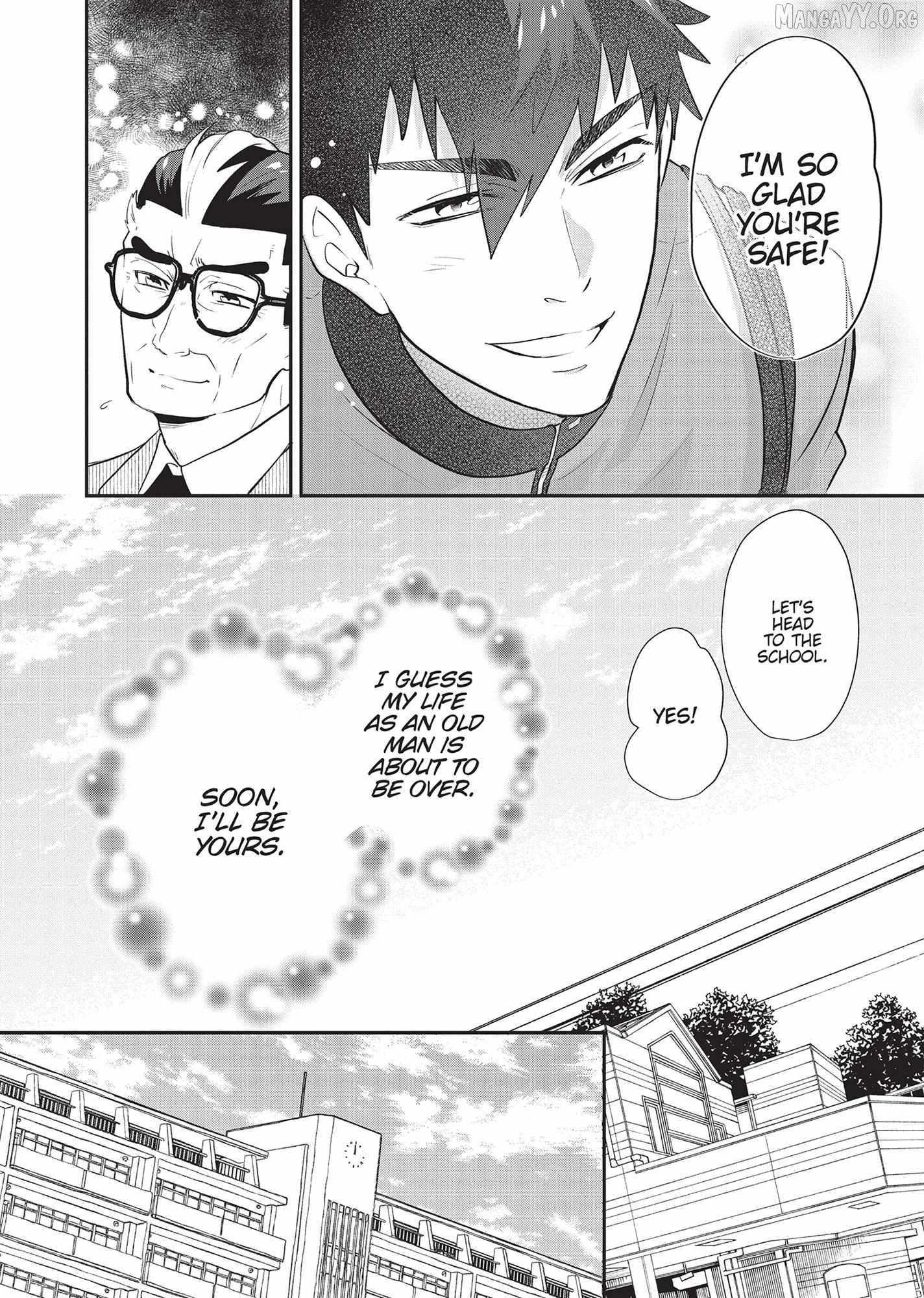 Zense de Aishita Hime ga Tensei Shitara Oji-san deshita Chapter 14 page 18 - 