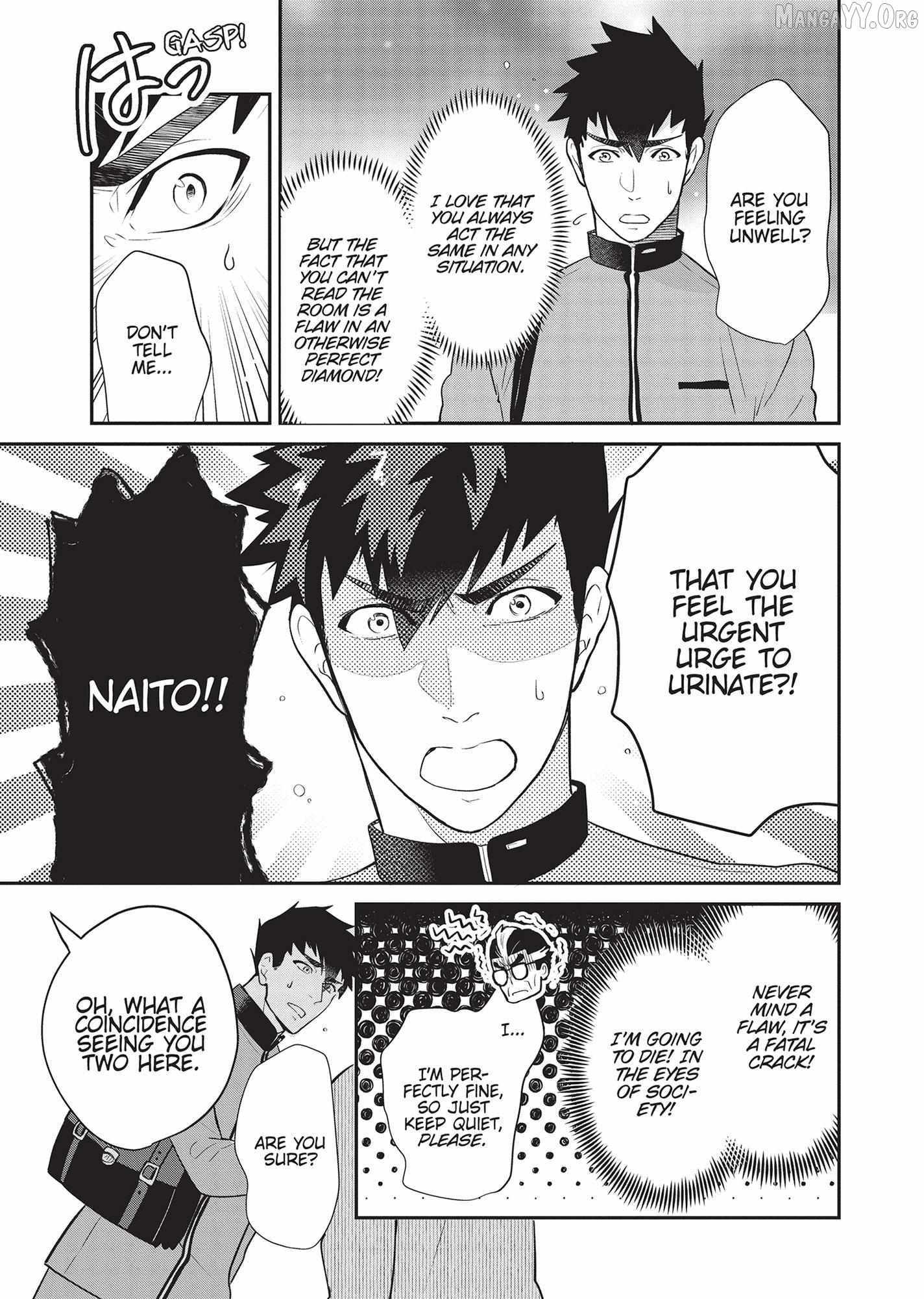 Zense de Aishita Hime ga Tensei Shitara Oji-san deshita Chapter 14 page 7 - 