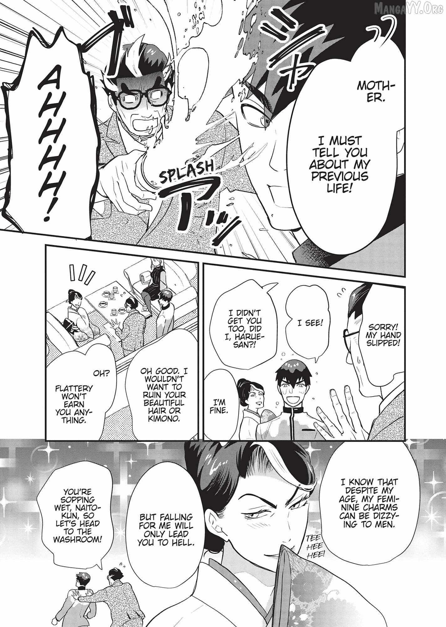 Zense de Aishita Hime ga Tensei Shitara Oji-san deshita Chapter 15 page 11 - 