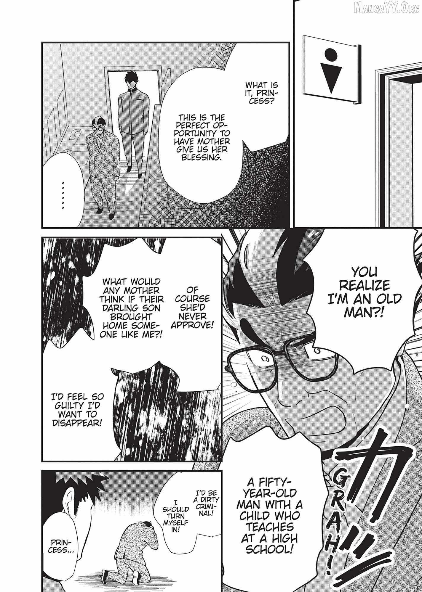 Zense de Aishita Hime ga Tensei Shitara Oji-san deshita Chapter 15 page 12 - 