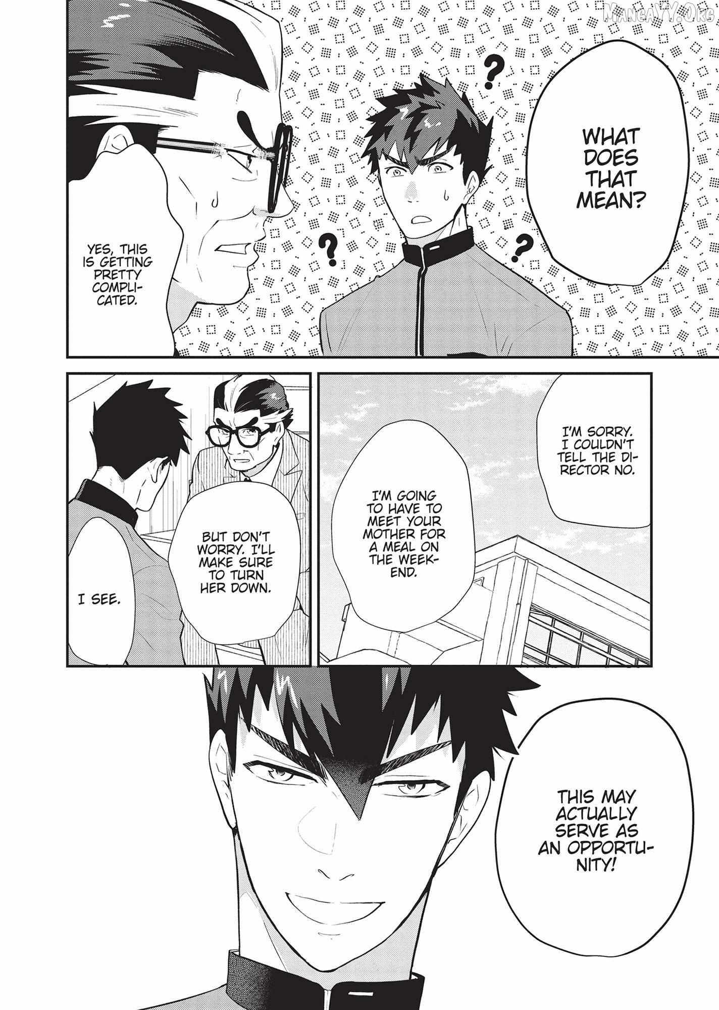 Zense de Aishita Hime ga Tensei Shitara Oji-san deshita Chapter 15 page 4 - 