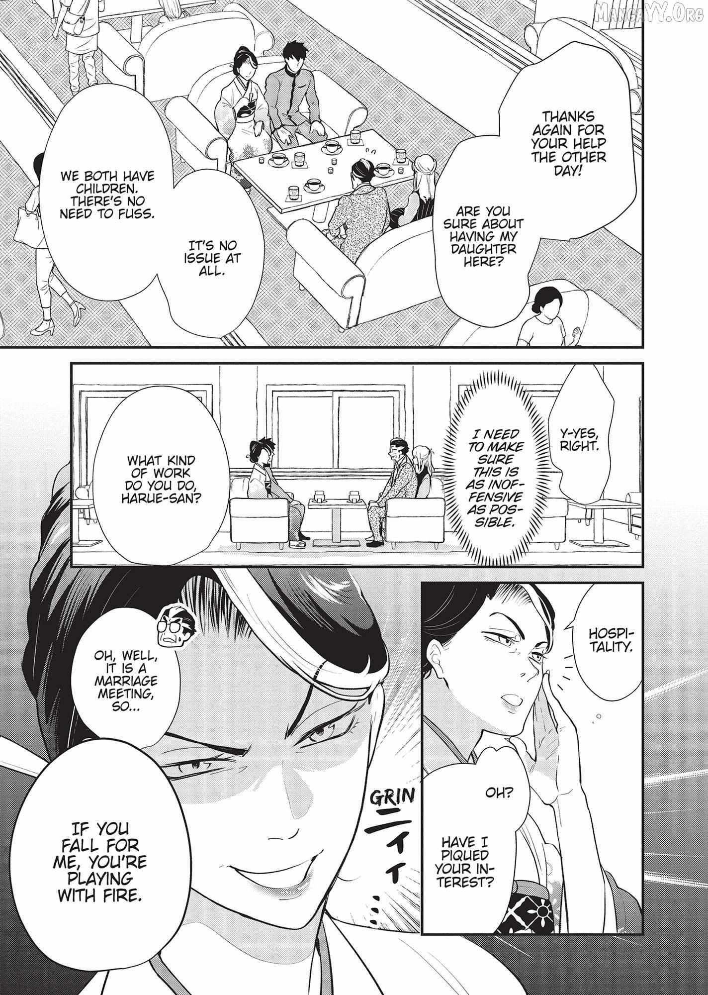Zense de Aishita Hime ga Tensei Shitara Oji-san deshita Chapter 15 page 7 - 