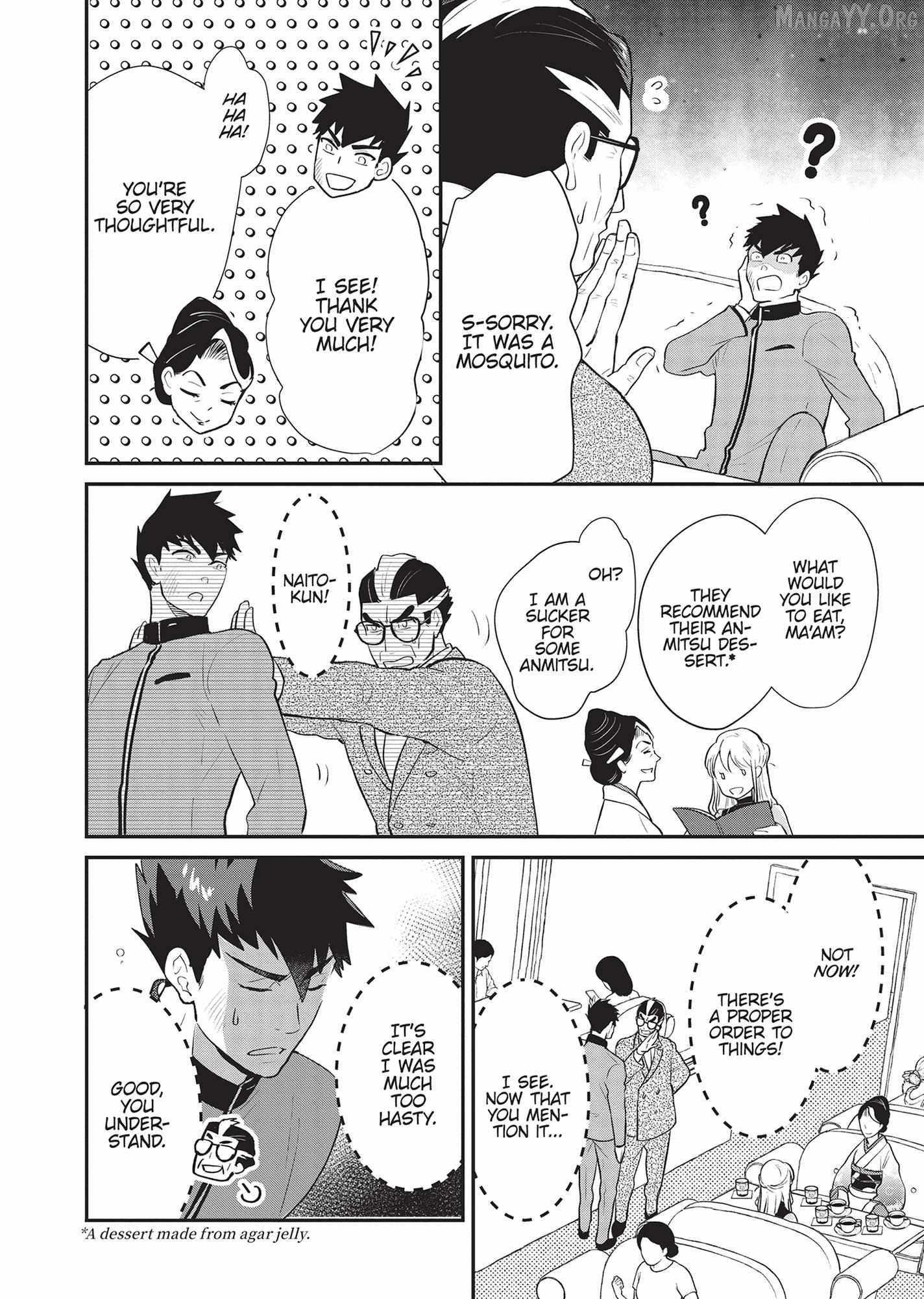 Zense de Aishita Hime ga Tensei Shitara Oji-san deshita Chapter 15 page 10 - 