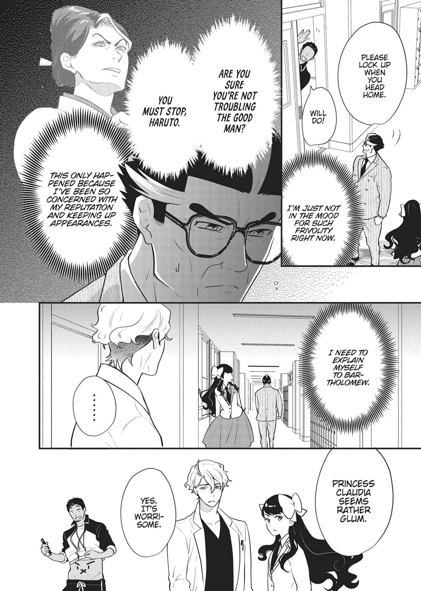 Zense de Aishita Hime ga Tensei Shitara Oji-san deshita Chapter 16 page 2 - 