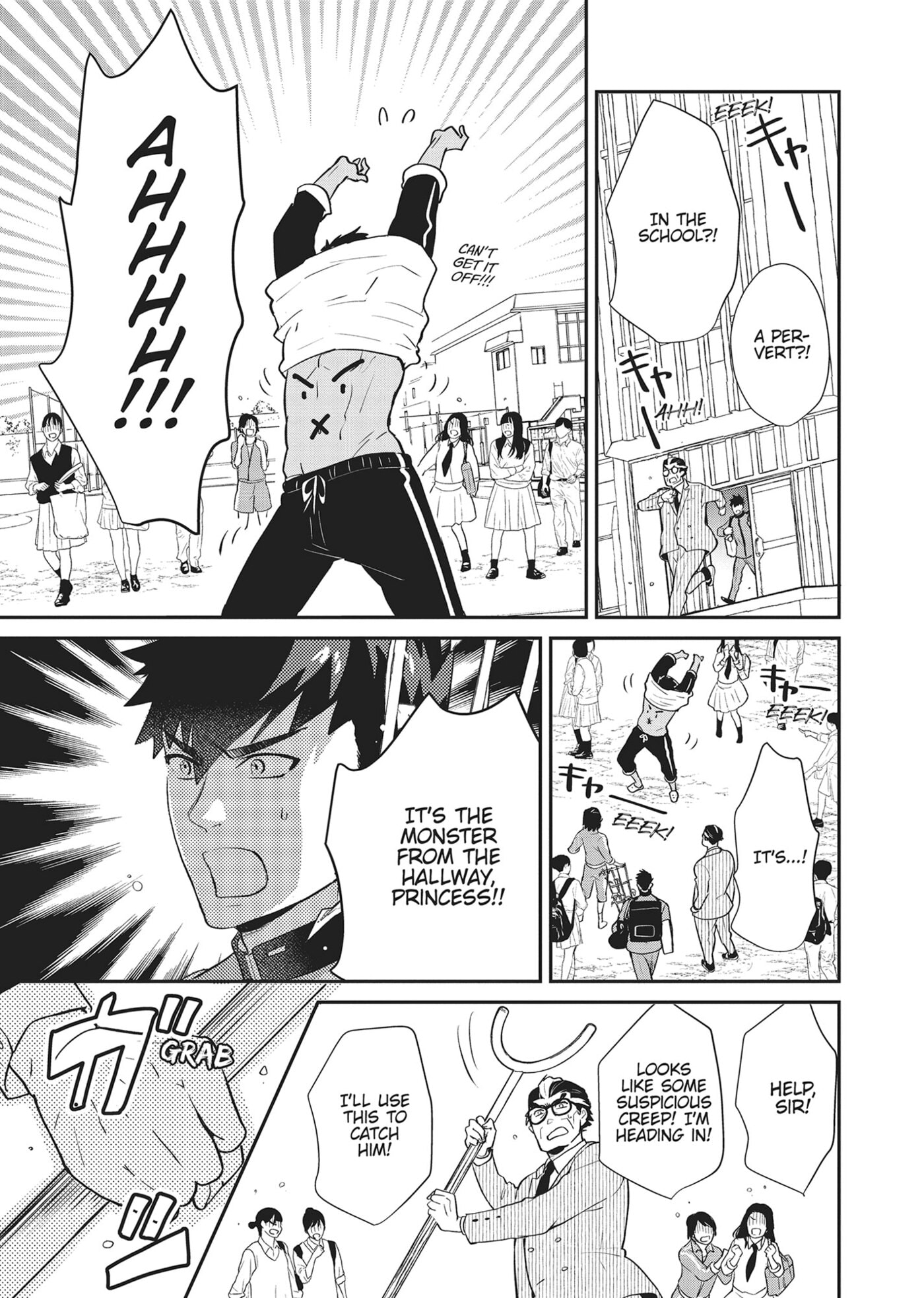 Zense de Aishita Hime ga Tensei Shitara Oji-san deshita Chapter 16 page 13 - 