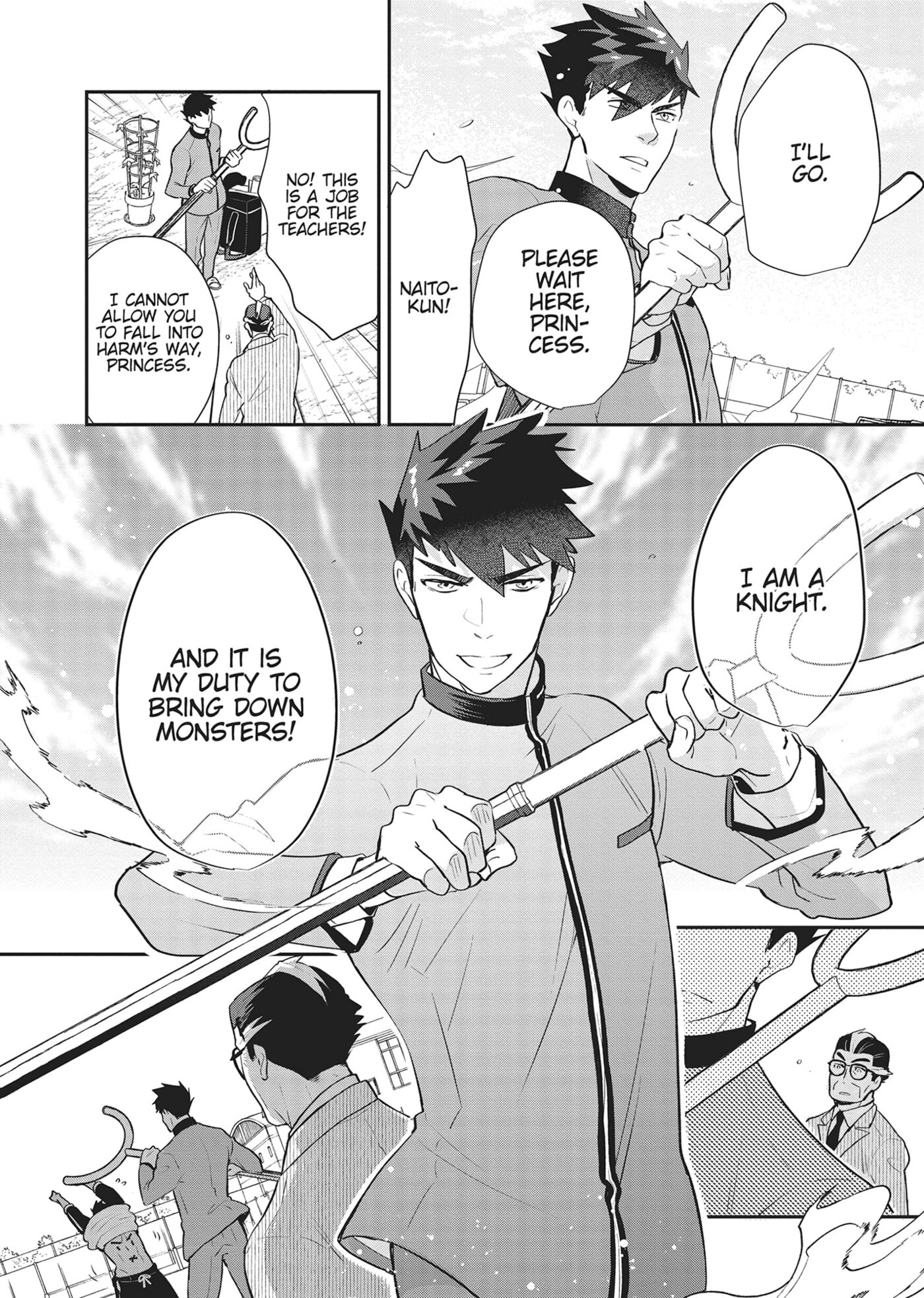 Zense de Aishita Hime ga Tensei Shitara Oji-san deshita Chapter 16 page 14 - 