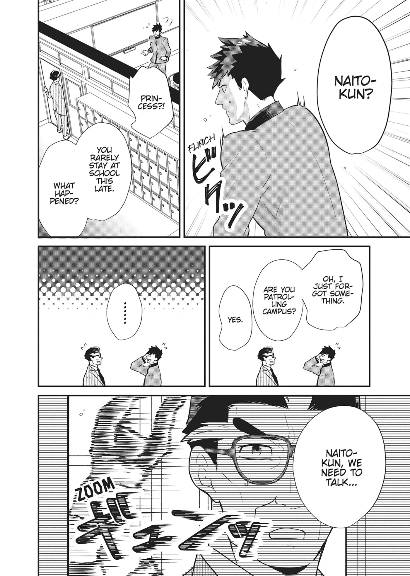Zense de Aishita Hime ga Tensei Shitara Oji-san deshita Chapter 16 page 6 - 