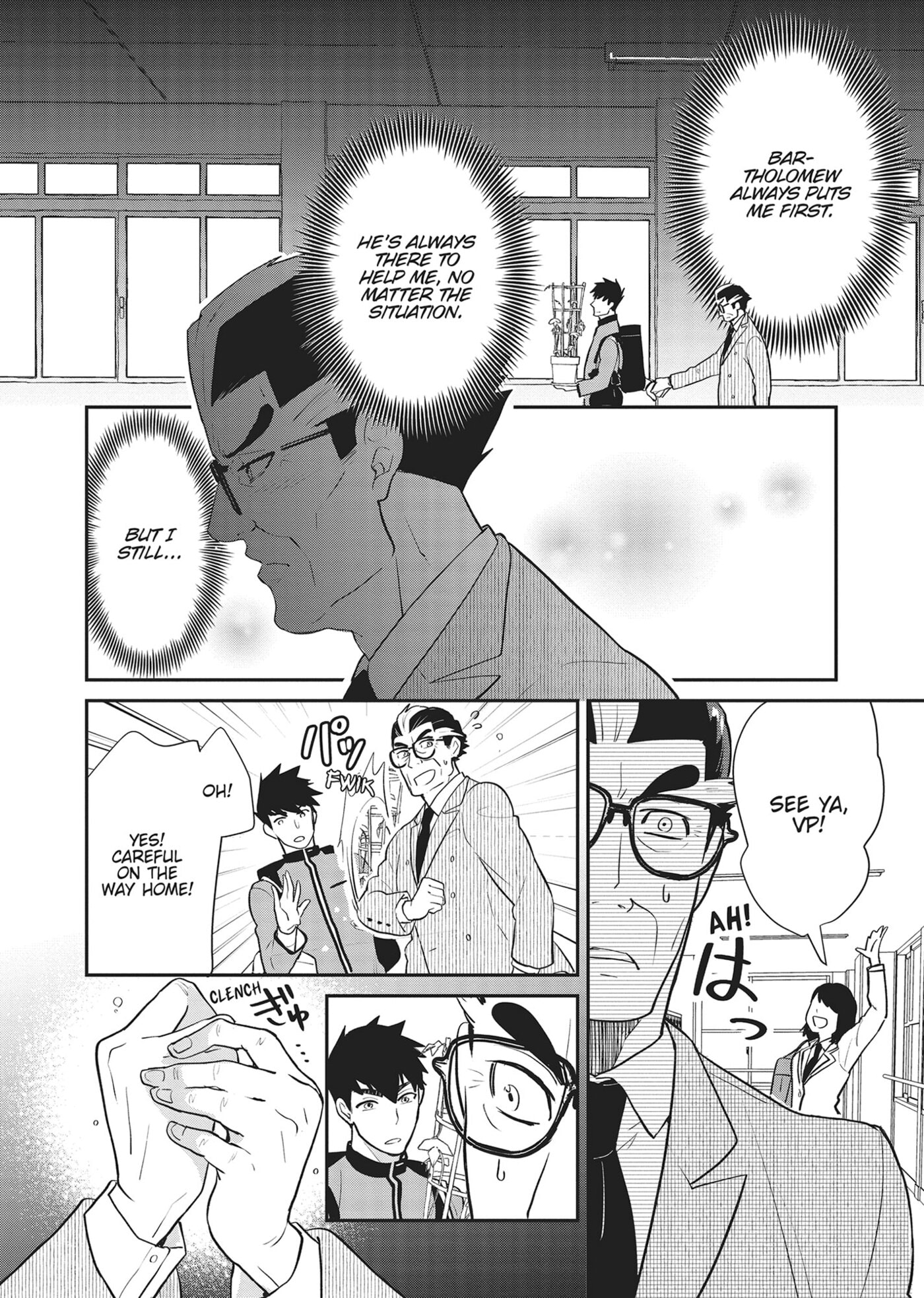 Zense de Aishita Hime ga Tensei Shitara Oji-san deshita Chapter 16 page 8 - 