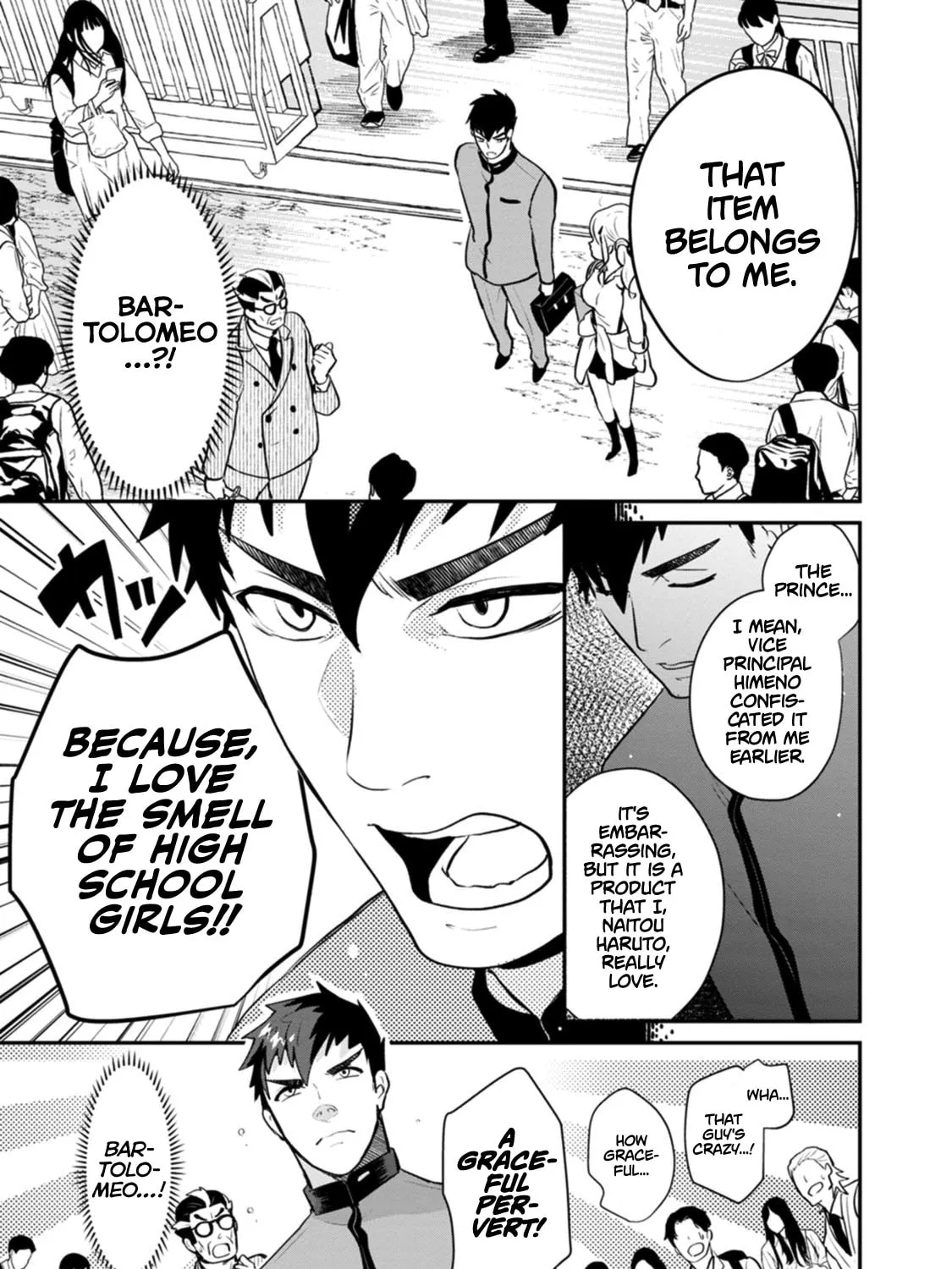 Zense de Aishita Hime ga Tensei Shitara Oji-san deshita Chapter 2 page 21 - 