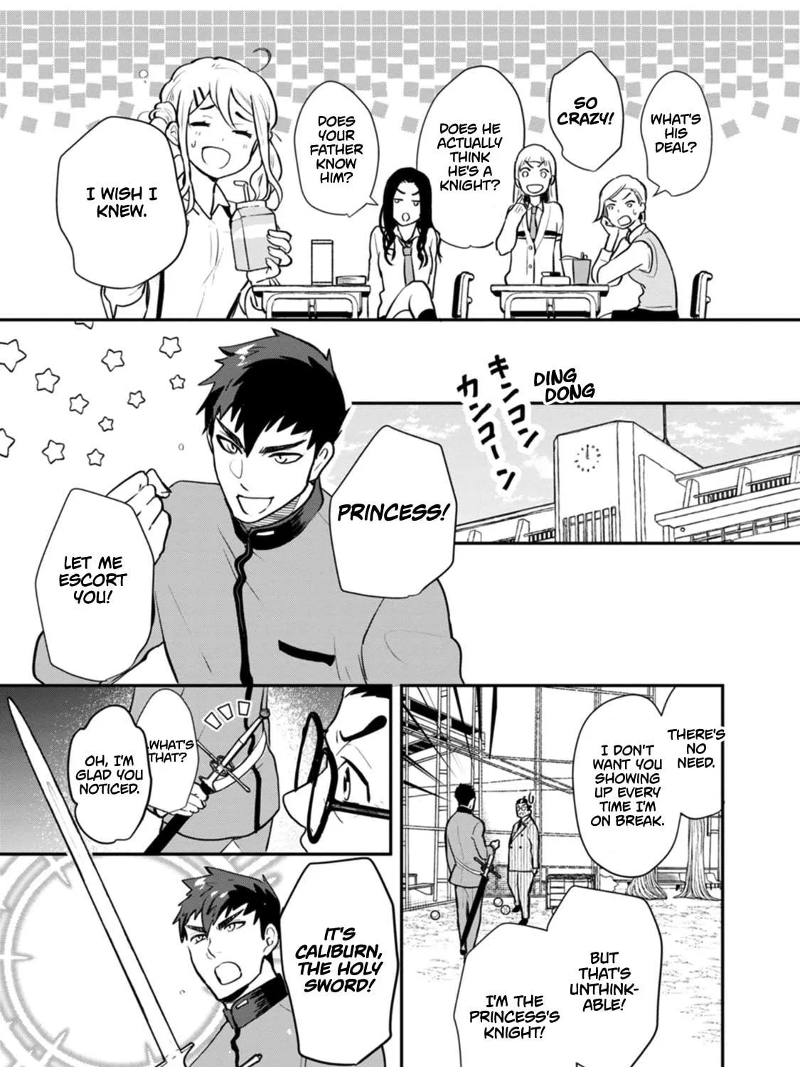 Zense de Aishita Hime ga Tensei Shitara Oji-san deshita Chapter 2 page 5 - 