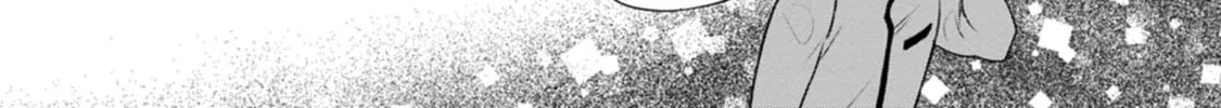 Zense de Aishita Hime ga Tensei Shitara Oji-san deshita Chapter 2 page 8 - 