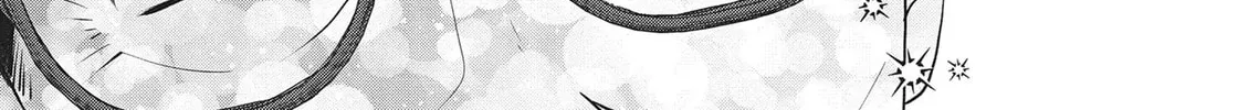 Zense de Aishita Hime ga Tensei Shitara Oji-san deshita Chapter 3 page 32 - 