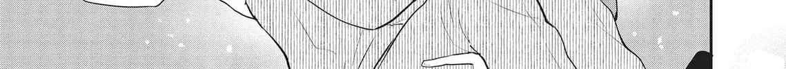 Zense de Aishita Hime ga Tensei Shitara Oji-san deshita Chapter 3 page 34 - 