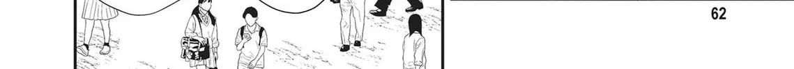 Zense de Aishita Hime ga Tensei Shitara Oji-san deshita Chapter 4 page 8 - 
