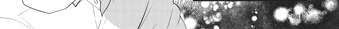 Zense de Aishita Hime ga Tensei Shitara Oji-san deshita Chapter 5 page 26 - 