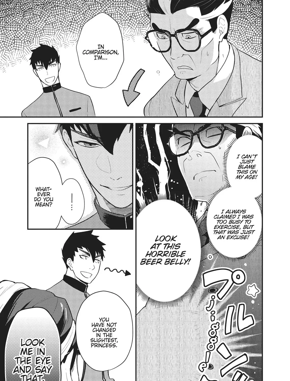 Zense de Aishita Hime ga Tensei Shitara Oji-san deshita Chapter 5 page 9 - 