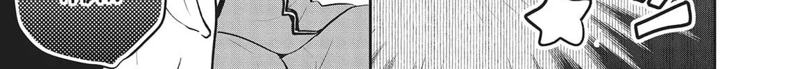 Zense de Aishita Hime ga Tensei Shitara Oji-san deshita Chapter 5 page 10 - 