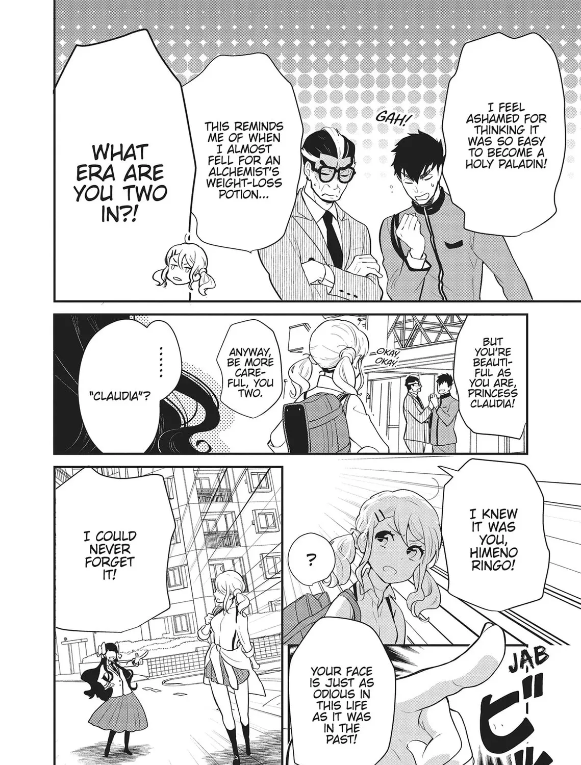 Zense de Aishita Hime ga Tensei Shitara Oji-san deshita Chapter 6 page 31 - 