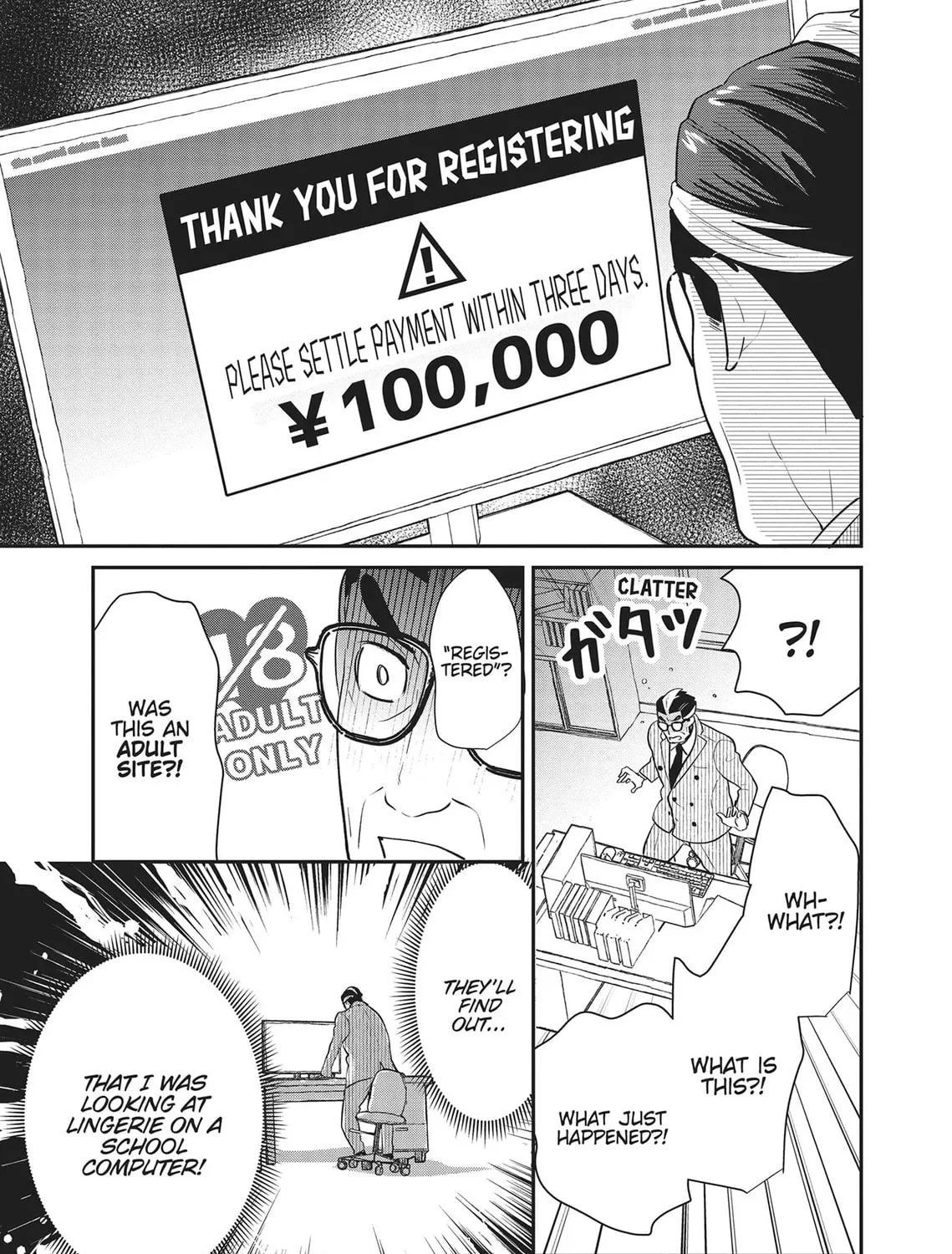 Zense de Aishita Hime ga Tensei Shitara Oji-san deshita Chapter 6 page 9 - 