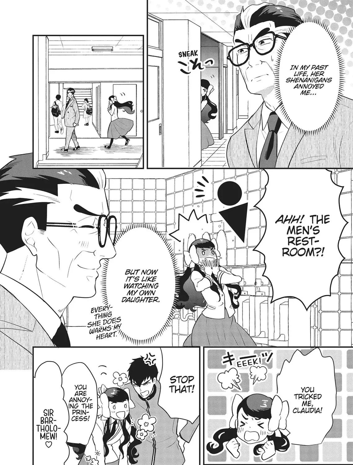 Zense de Aishita Hime ga Tensei Shitara Oji-san deshita Chapter 7 page 15 - 