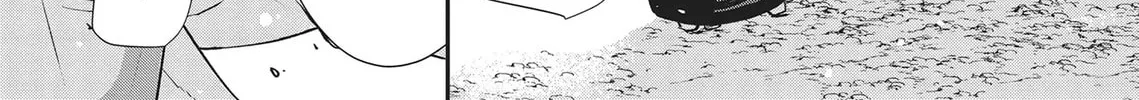 Zense de Aishita Hime ga Tensei Shitara Oji-san deshita Chapter 8 page 22 - 