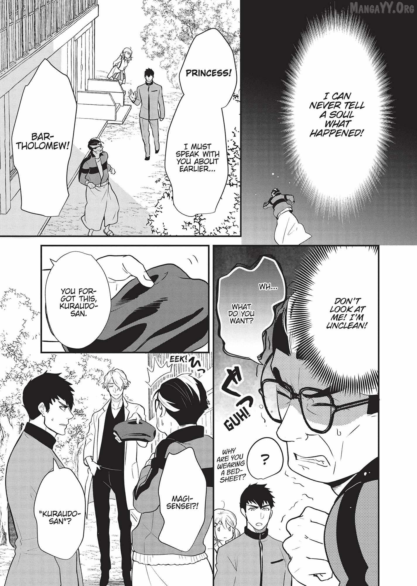 Zense de Aishita Hime ga Tensei Shitara Oji-san deshita Chapter 9 page 11 - 