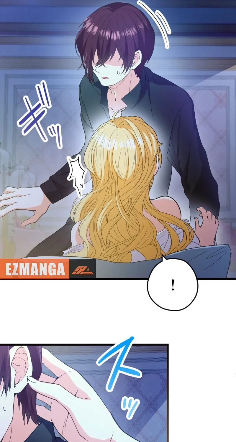 Zense no Otto Datta Yandere Koushaku ni Tsukamarimashita Chapter 1 page 11 - 