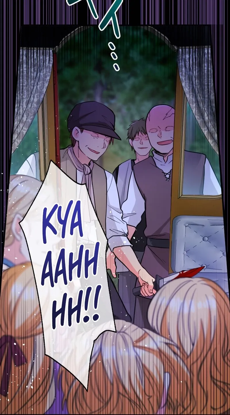 Zense no Otto Datta Yandere Koushaku ni Tsukamarimashita Chapter 1 page 104 - 